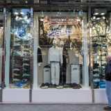 ... e soprattutto il coevo �Banana Moon�, specializzato in vestiti streatwear e legato alla cultura hip-hop, skate e punk